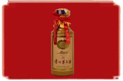 贵阳市开阳烟酒回收30年份茅台酒.jpg
