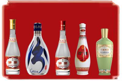 贵阳市开阳烟酒回收汾酒系列.jpg