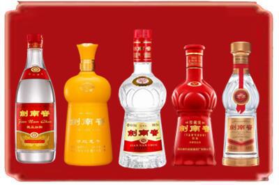 贵阳市开阳烟酒回收各种剑南春.jpg
