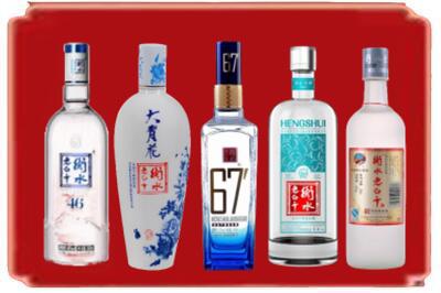 贵阳市开阳烟酒回收衡水老白干.jpg