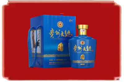 贵阳市开阳烟酒回收贵州大曲.jpg